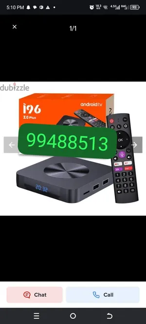 WiFi Android box with one year subscription