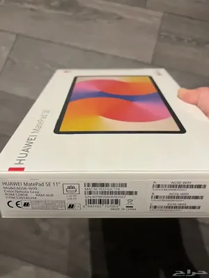 Huawei MatePad 11 128 GB in Al Riyadh