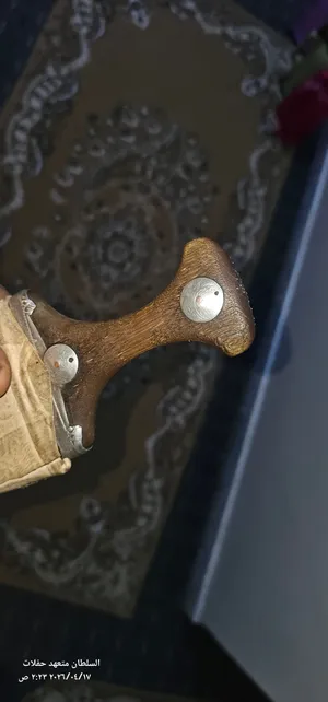جنبيه صيفاني حمرا عسل بدون اي عيوب بسعر 950 الف