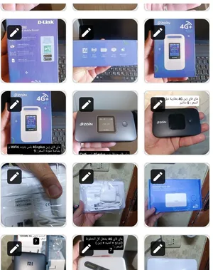 راوتر ماي فاي زين Zain / WiFi6