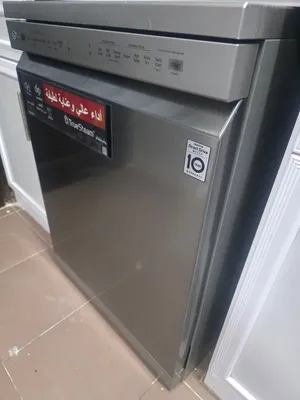 غسالة صحون LG dishwasher