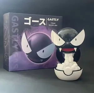 مرطب هواء وإضاءة ليلية على شكل شخصية غاستلي (Gastly) من عالم بوكيمون، والذي يعمل بشحن USB