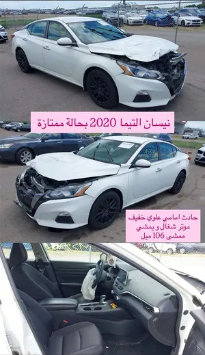 Used Nissan Altima in Muscat