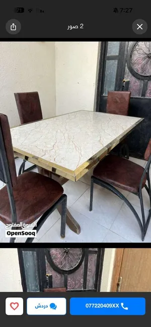 ميز طعام اربع كراسي
