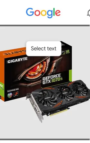 مطلوب كرت 1070ti او 1070
