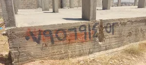 قطعة أرض للبيع 380 متر