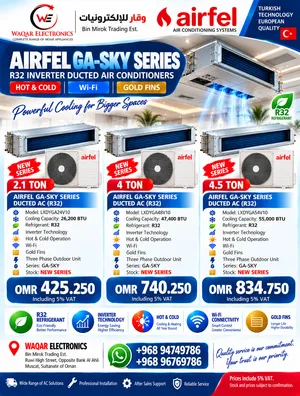 AIRFEL GA-SKY INVERTER DUCT AC — R32 2.1 TON, 4 TON & 4.5 TON