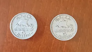 5 قرش 1952عدد 2