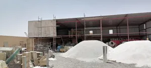مصنع حجر للبيع صناعي