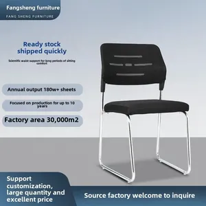 كرسي مدرسي كرسي استقبال school table Studying chair meeting chair chair office chair كرسي من الاسطور
