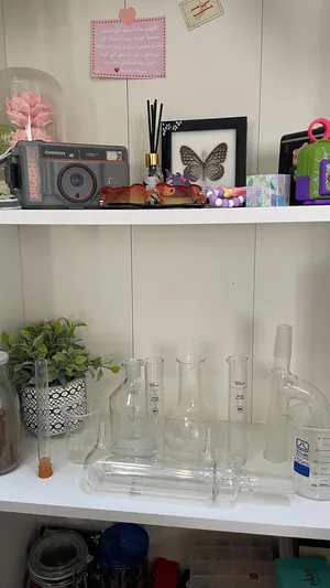 أدوات كيميائية حقيقية + للزينه   Real chemical tools