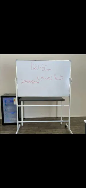 لوح 80ب120 على ستاند متحرك