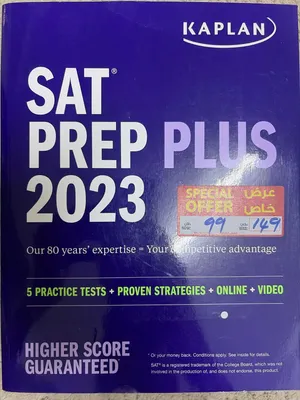 SAT KAPLAN prep plus