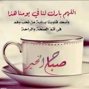 ابحث عن غرفه للايجار