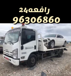 رافعه نقل سيارات ودراجات
