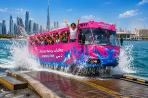 الباص العجيب البرمائي للسياحة دبي للبيع أو للشراكة أو الإستثمار