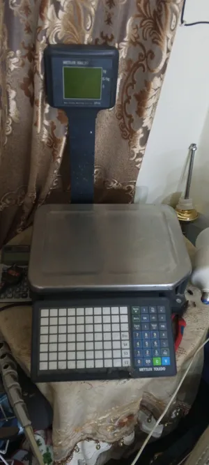 ميزان البان وخضرا وفياتوو لوابل منو وفي