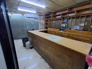 معدات سوبر ماركت للبيع