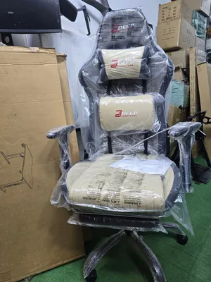 gaming chair