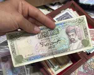عملات عمانية قديمة