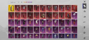 Pubg Accounts and Characters for Sale in Tripoli
