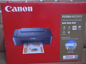 طابعة كانون جديدة بكرتونها Canon PIXMA MG2541S
