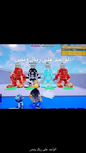 Fortnite gaming card for Sale in Al Sharqiya