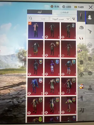 Pubg Accounts and Characters for Sale in Ramallah and Al-Bireh