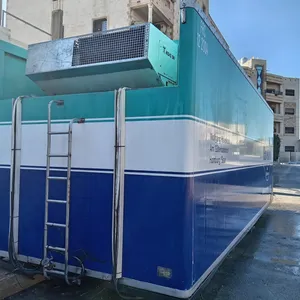 صندوق تبريد براد مبرد ثيرموكنج