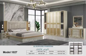 غرف نوم صيني 7 قطع مع دوشق طبي والتركيب مجاني Chinese 7-piece bedroom set with orthopedic mattress