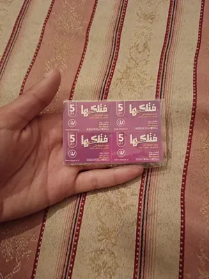 رصيد ليبيانا 100