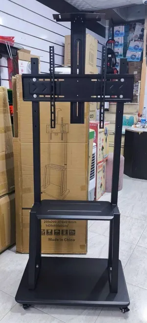 حامل تلتلفاز