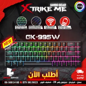 لوحات مفاتيح جيمنغ اصلي مضيئ XTRIKE ME GK-995W BK Wireless Gaming keyboard RGB Lights