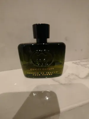 مطلوب هاد العطر