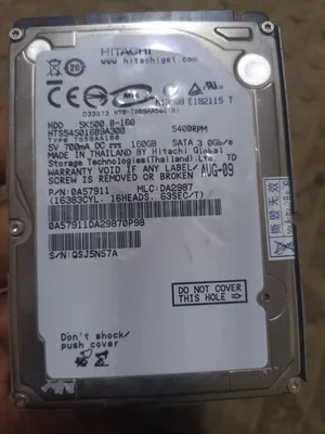 PlayStation 3 PlayStation for sale in Misrata