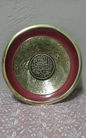 تحفة فنية لديكور صينية نحاس قديمة (انتيكا) صناعة يدوية بنقوش إسلامية مميزة