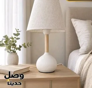 تيبل لامب عدة ألوان