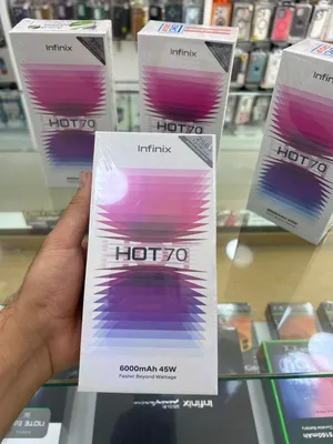 موبايل infinx Hot 70 متوفر لدى القزعة موبايل