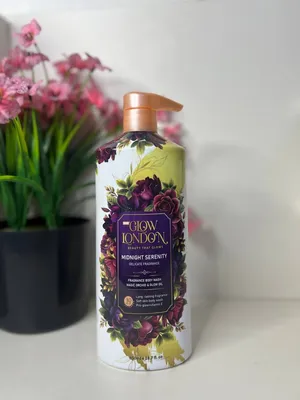 غسول ومُعطّر للجسم (شاور جل) من ماركة جلو لندن (Glow London).