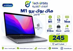 MacBook Pro M1 13-inch 16GB RAM 512GB SSD