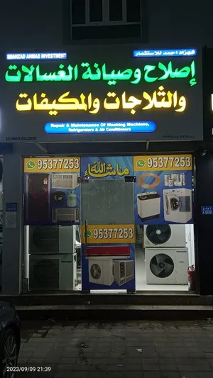 Repairing ac washing machine fridge microwave fridge microwave