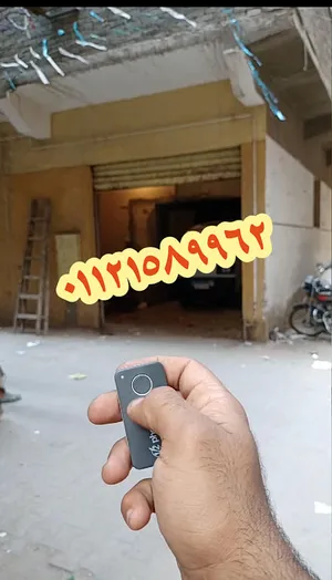 ماتور رولينج شتر لابواب الجراجات