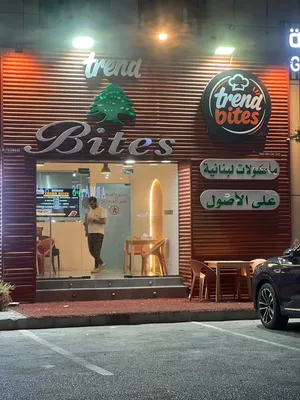 مطعم جاهز و شغال في سوق الخوض سعر مغري و قابل للتفاوض