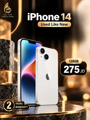 iPhone 14 128G