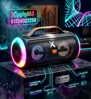 مكبر صوت محمول بلوتوث بأضائة متعددة rgb jl390