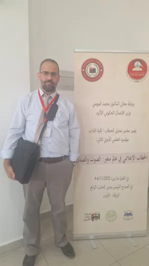 دروس خصوصية ومراجعات شاملة في اللغة العربية – ثانوية عامة