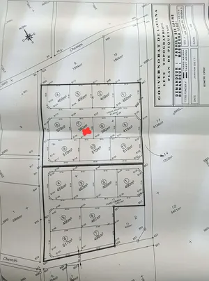 Residential Land for Sale in Ariana Other
