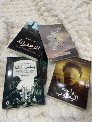 حكايات وعوالم جديده