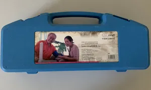 جهاز ضغط زئبقي مع السماعه شنطه متنقله مستخدم نظيفف