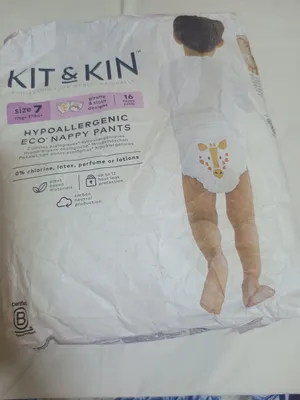 Kit & Kin size 7